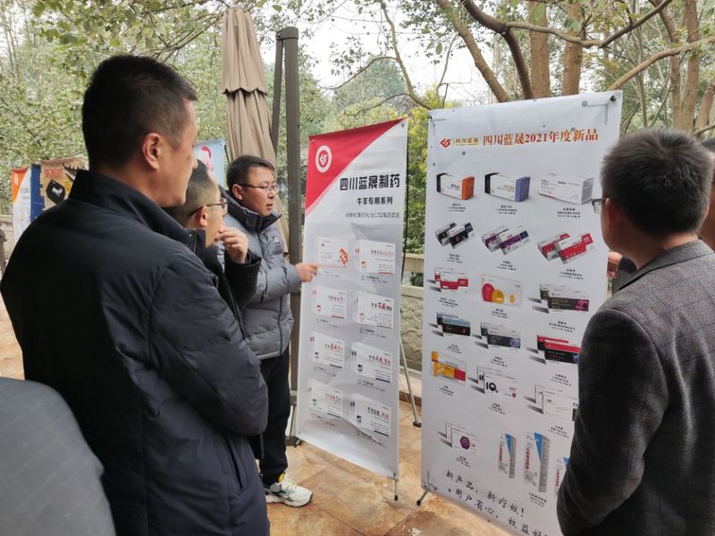 看X海報 (3).jpg