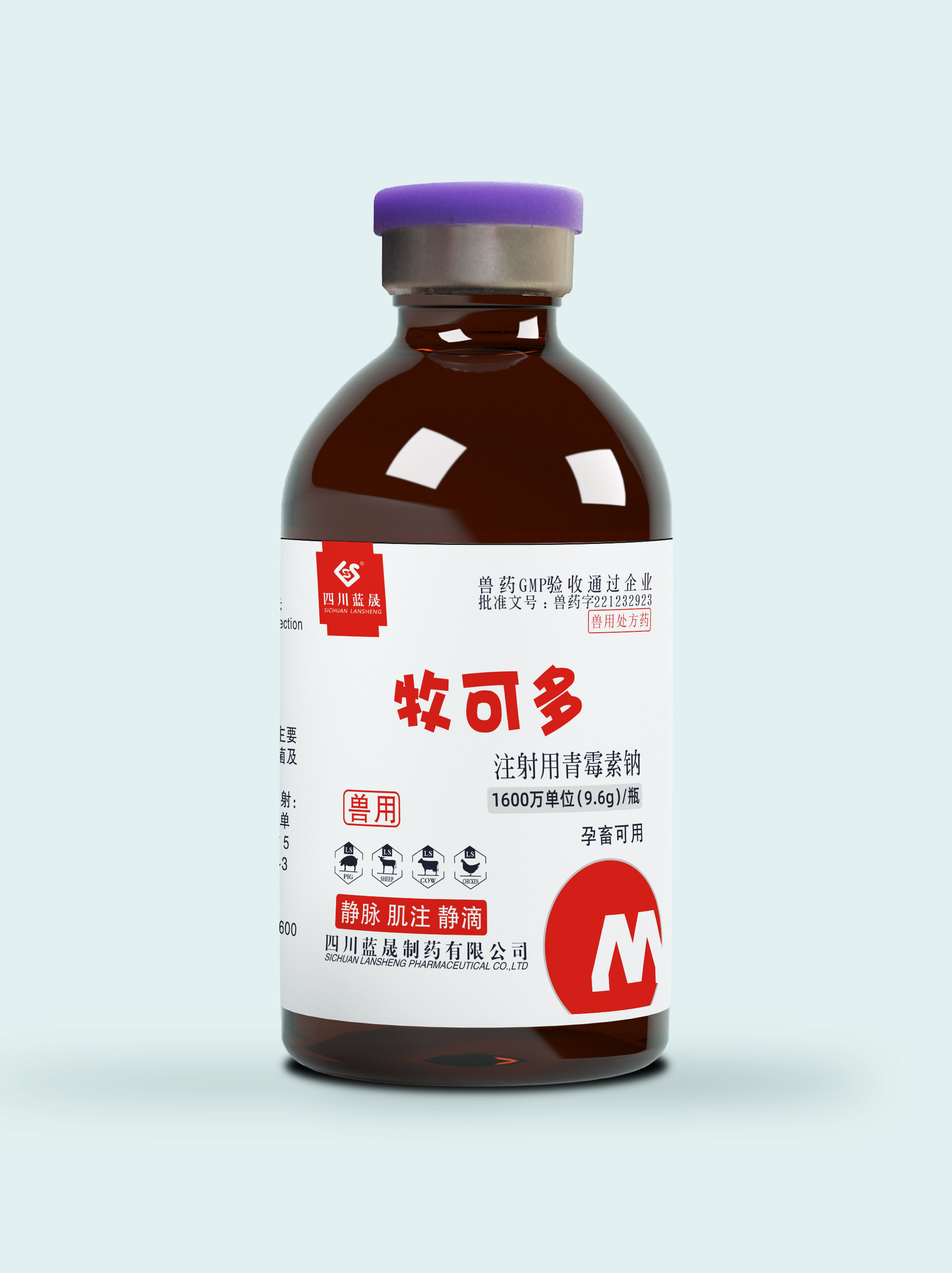 牧可多
