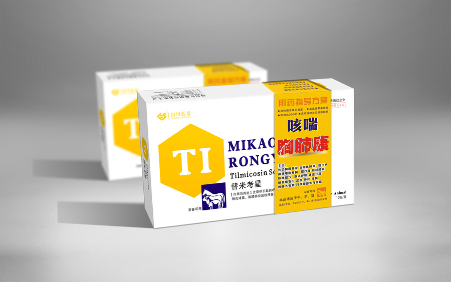 咳喘胸肺康效果.jpg