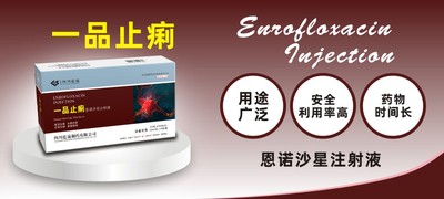 文章附圖