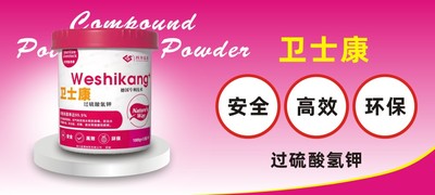 文章附圖