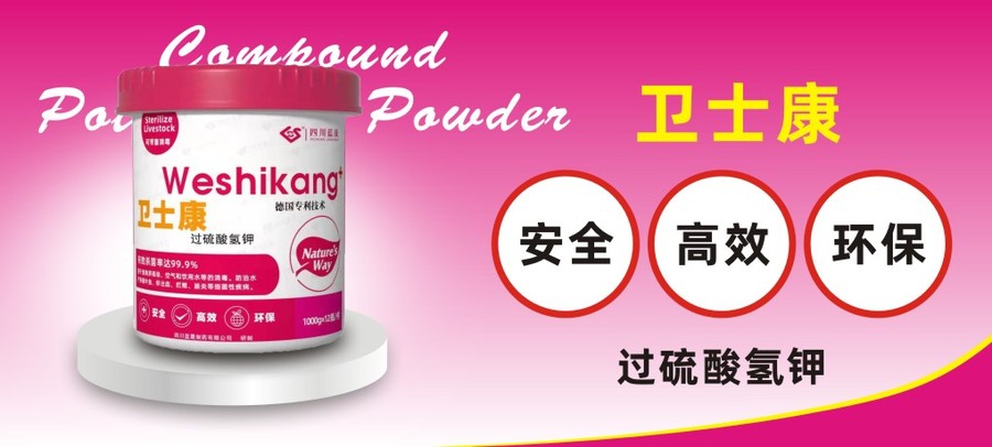 微推封面圖.jpg