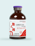 血之邦