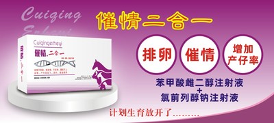 文章附圖