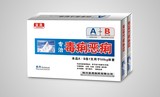 毒痢惡痢