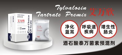 文章附圖