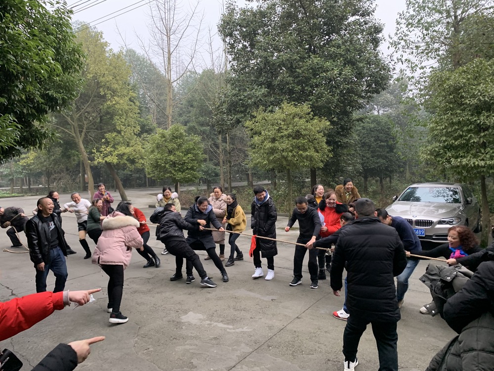 拔河 (2).JPG