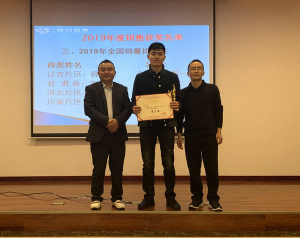 3，趙小剛.jpg