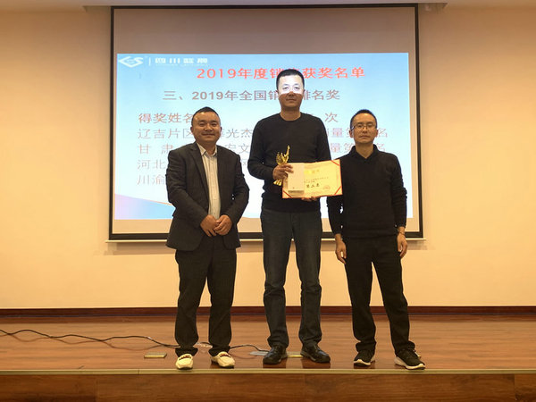 2，韋宏文.jpg