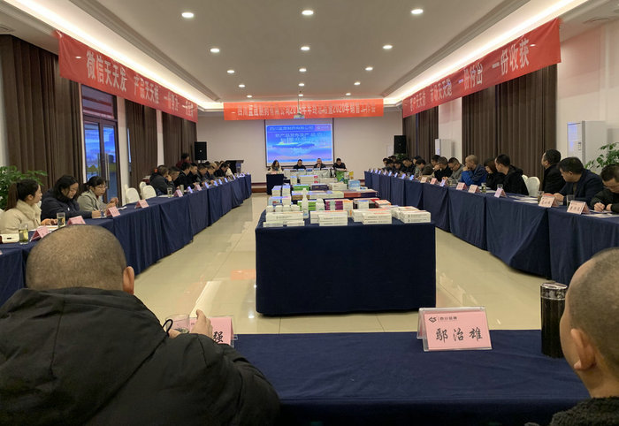 psb - 2019-11-30T105744.048.jpg