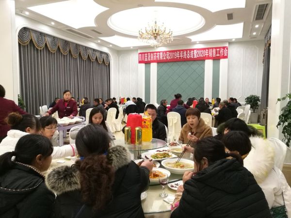 QQ圖片20191204105256.jpg