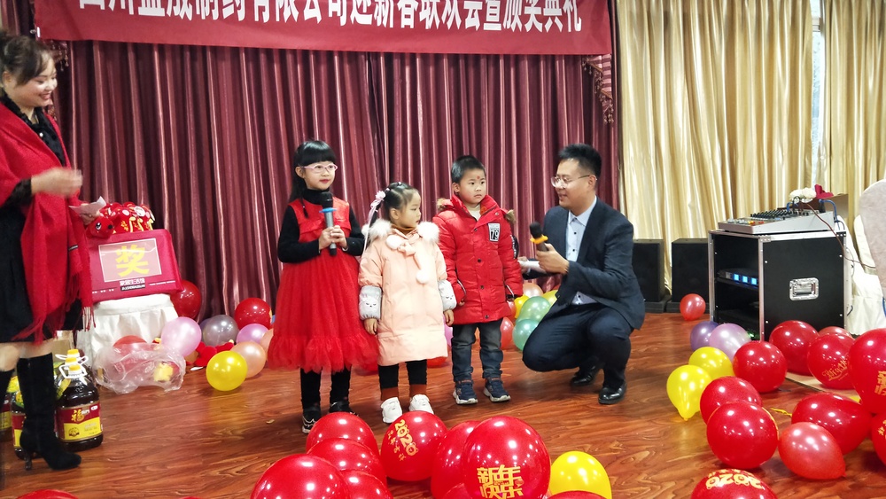 節目 (3).jpg