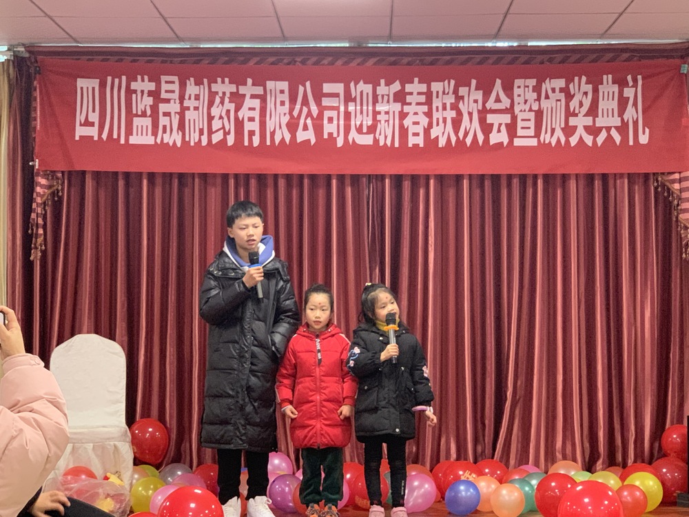 節目 (2).JPG
