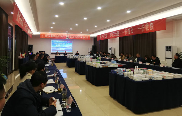 微信圖片_20191203153720.jpg
