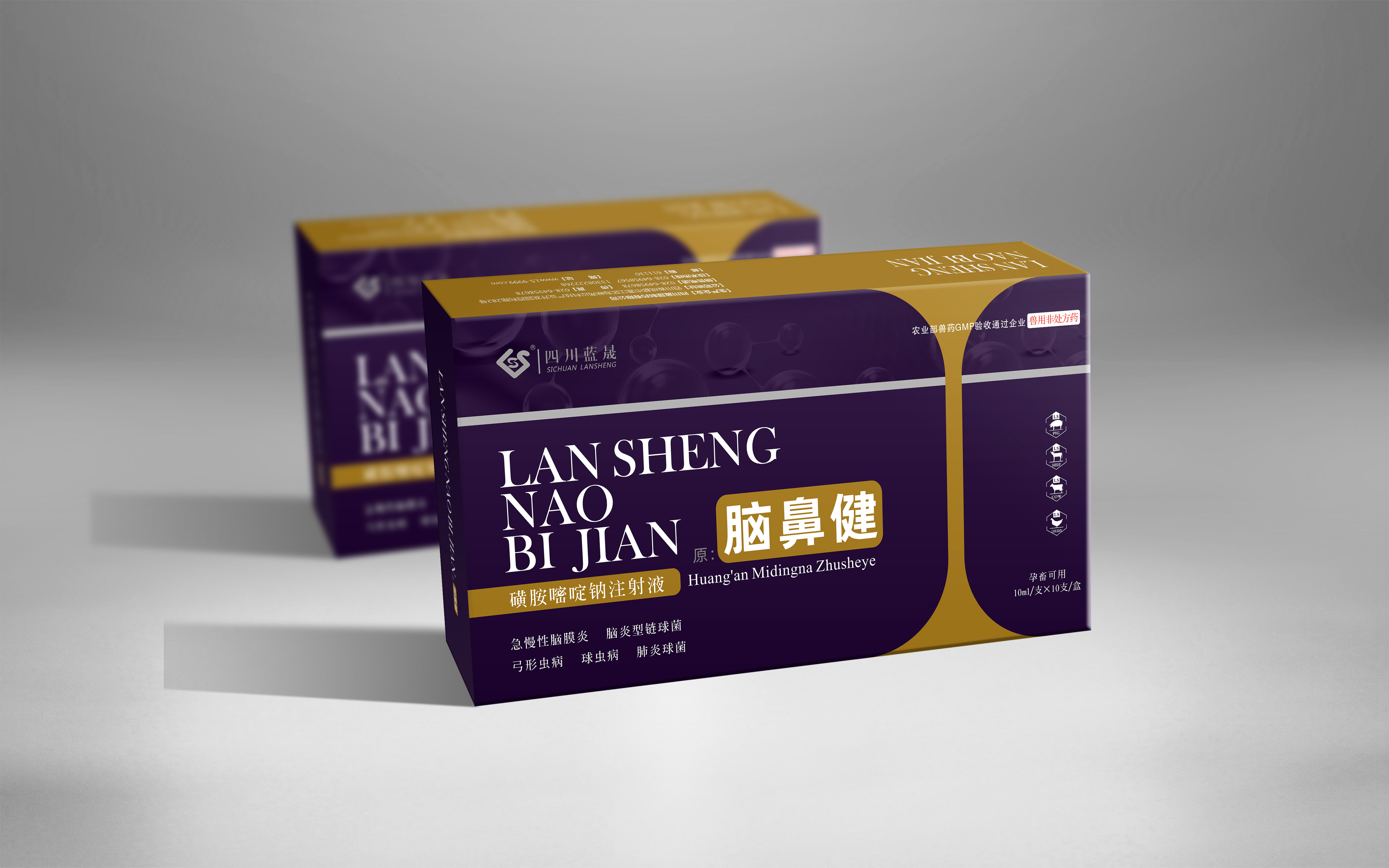 腦鼻健
