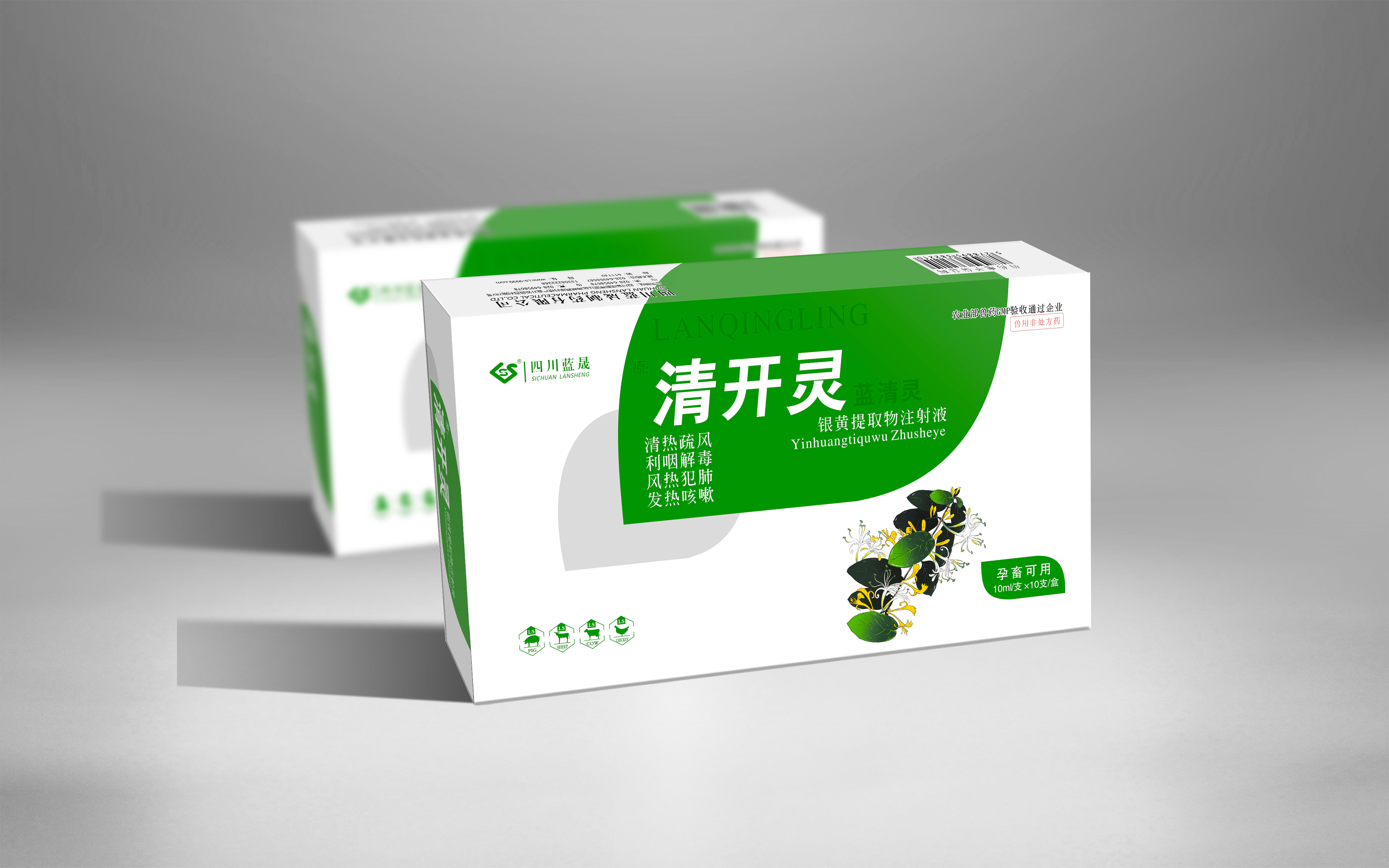 清開靈