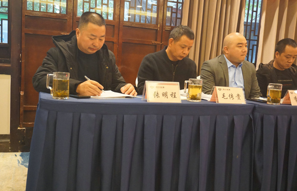 業務員領會公司政策 (2).JPG