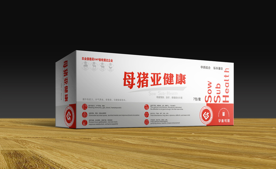 母豬亞健康效果.jpg