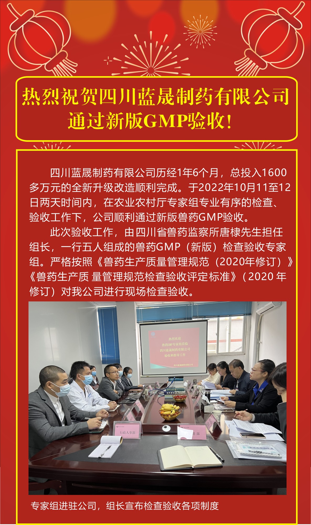 GMP微推1.jpg