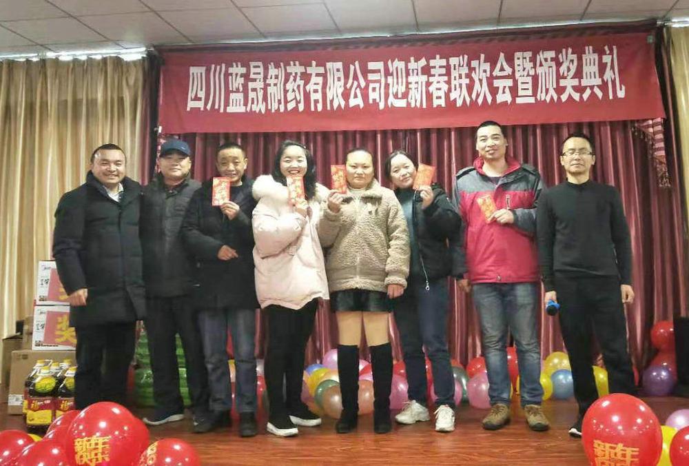 優秀員工.jpg