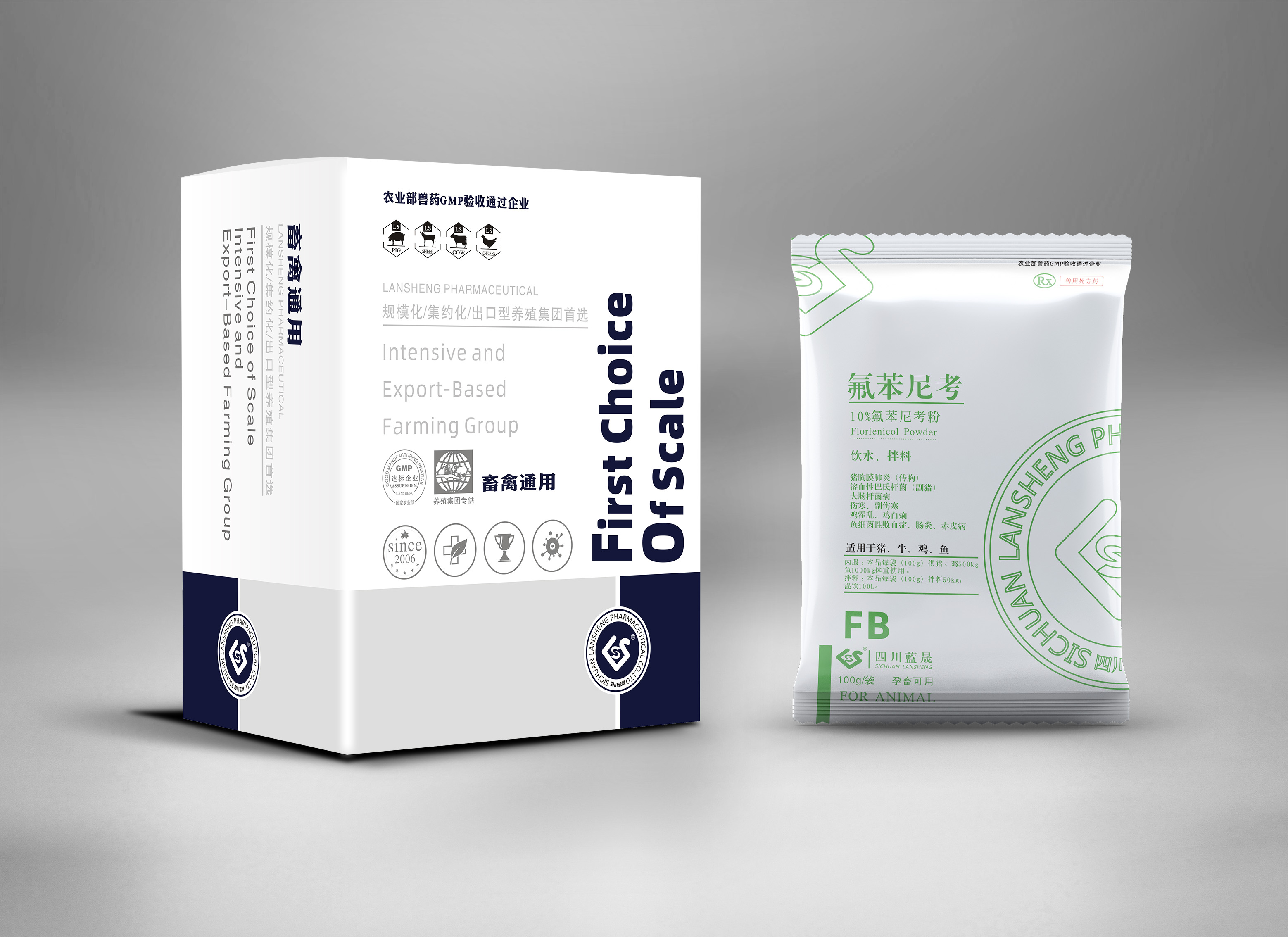 10%氟苯尼考粉