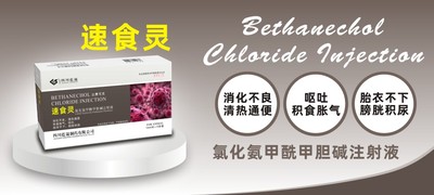 文章附圖
