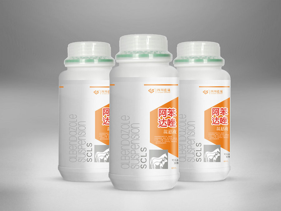 阿苯達唑混懸液500ml - 效果1.jpg