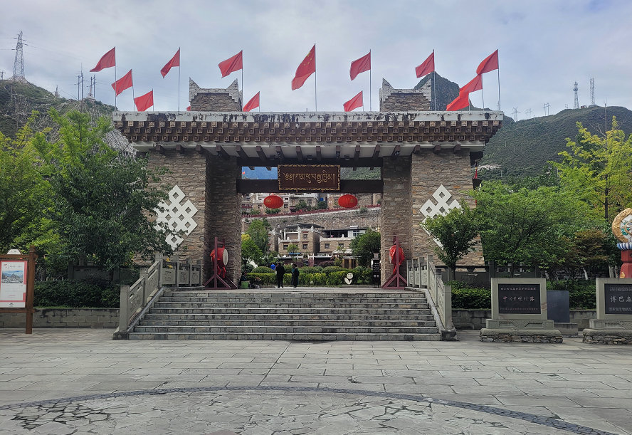 甘堡藏寨4.jpg