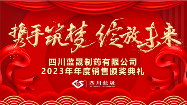 微信圖片_20231127152640.png